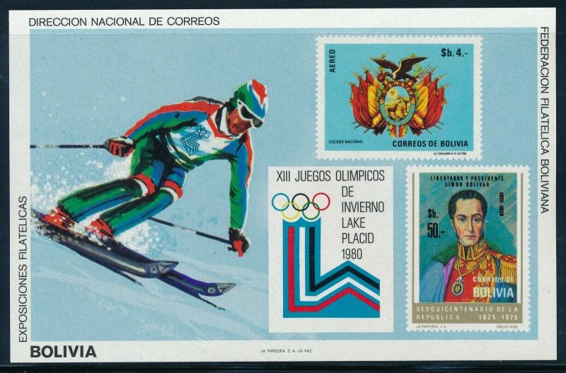 Bolivia - Lake Placid Olympic Games MNH Sheet Skiing (1980)