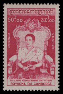 Cambodia Scott #58 MNH OG EGRADED WITH CERTIFICATE XF-SUPERB 95