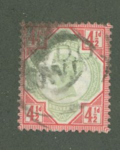 Great Britain #117 Used