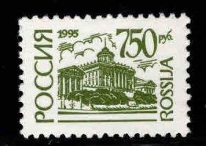 Russia Scott 6119 MNH**