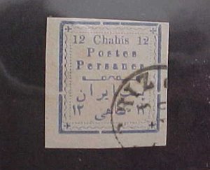 IRAN  #285 ESSAY WITHOUT OVERPRINT  USED