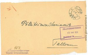 08529 - ESTONIA - POSTAL HISTORY - Officialk MINISTRY MAIL Cover 1938-