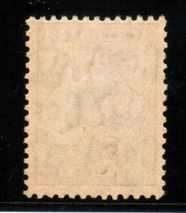 Australia #129 (SG #138) Very Fine Never Hinged Watermark Small Crown And C Of A