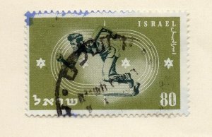 Palestine 1932 Early Issue Fine Used 80p. NW-171214