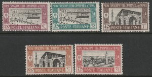 Libya Sc B5-B9 partial set MH