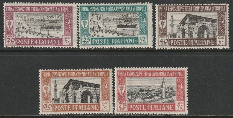 Libya Sc B5-B9 partial set MH