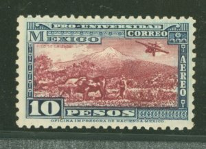 Mexico #C60 Unused Single