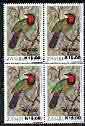 Zambia 1989 15k on 1k95 Shrike unmounted mint block of 4 ...