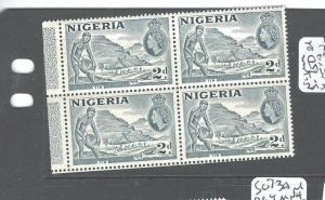 NIGERIA  (PP0508B) QEII  SG 75D  BL OF 4  MNH