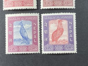 NEPAL # 104-117-MINT NEVER/HINGED-----COMPLETE SET------1959-60