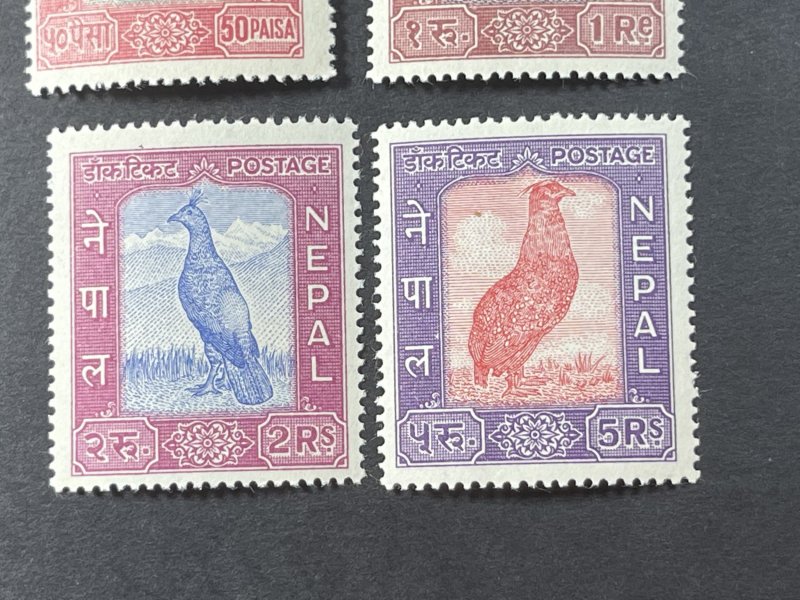 NEPAL # 104-117-MINT NEVER/HINGED-----COMPLETE SET------1959-60