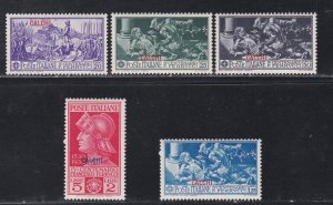 Italy Aegean Islands - Calchi, # 12-16, Ferrucci Issue, Hinged