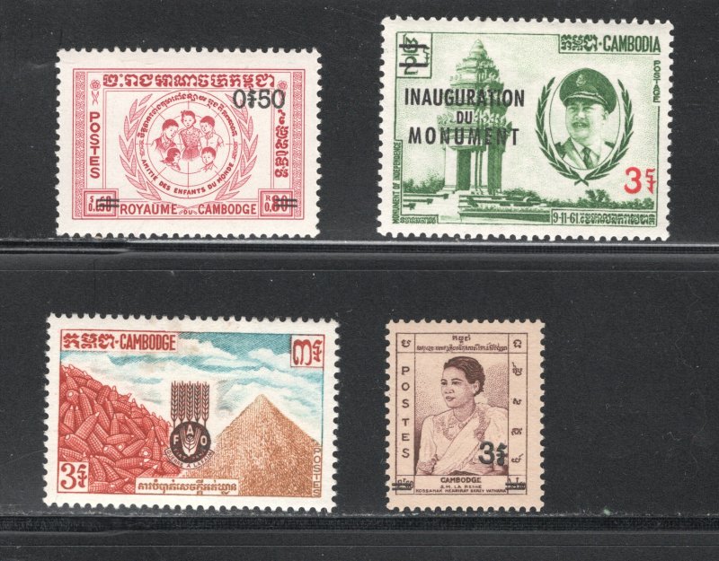 Cambodia  #115-7, 122  VF, Unused, Lightly Hinged, OG, CV $3.30 ... 1120027