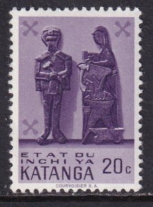 Katanga (1961) #53 MNH