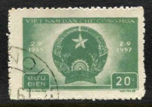 STAMP STATION PERTH Vietnam #59 General Issue Used 1957