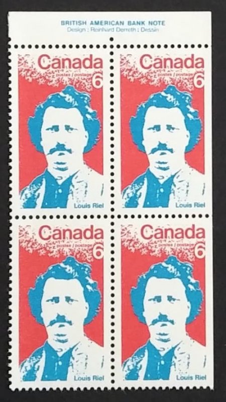 Canada 515 Plate Block UR VF MNH