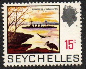 Seychelles Sc #259 Mint Hinged