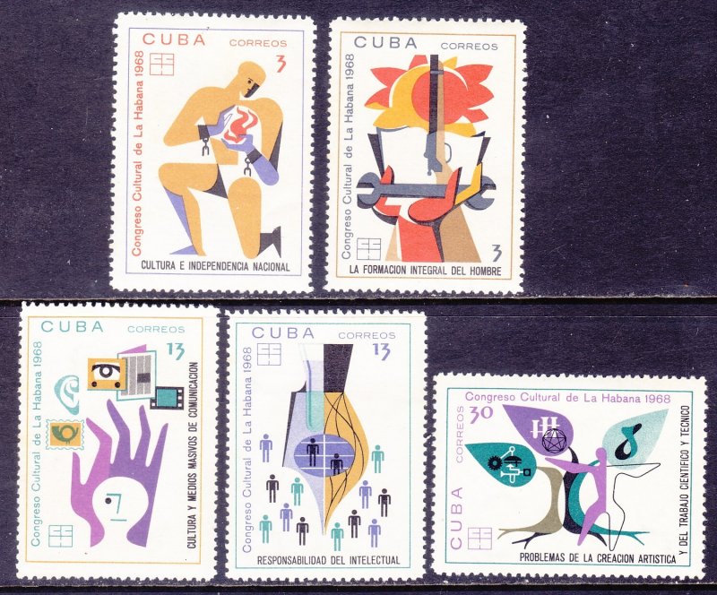 Cuba 1319-23 MNH 1968 Abstract Designs Cultural Congress Havana