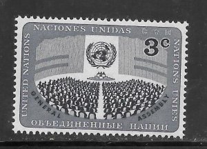 United Nations #45 MNH Single