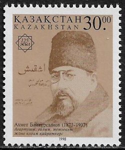 Kazakhstan #222 Mint Never Hinged Stamp - Ahmet Baitursynov, Poet