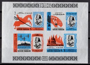 Khor Fakkan 1966 Mi#Bl.2B WISTON CHURCHILL Souvenir Sheets IMPERFORATED MNH