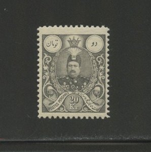 IRAN 443, 1907-1909 20k SHAH QAJAR, MINT, VLH (IR842h)