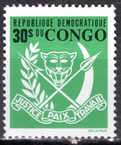 Congo Democratic Rep.; 1969: Sc. # 644: MH  Single Stamp