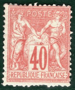 FRANCE Scott.74 40c Red/Straw (1878) PEACE & COMMERCE (Type 1) Mint c$600 YOG145