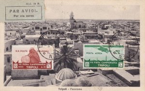 1933 LIBYA, no. 120+PA 8 7th Tripoli Fair two values on travel postcard