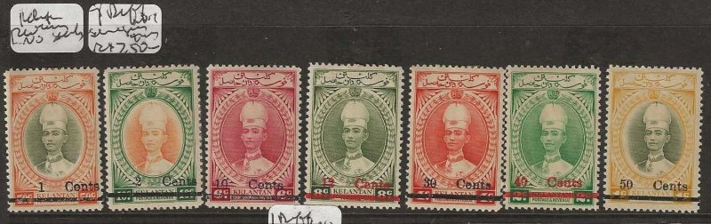 MALAYA KELANTAN REVENUES 7 DIFFERENT   MOG  P0226H