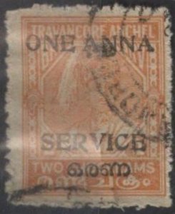 India: Travancore-Cochin 4 (used) 1a on 2ch Rama Varma XVII, orange (1949)