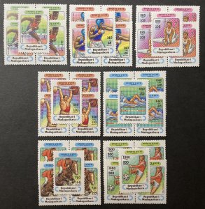 Madagascar 1994 #1264-70, Wholesale lot of 5, MNH,CV $25