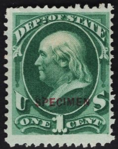 US #O57S 1c Bluish Green Dept. of State MINT NGAI SCV $32.50