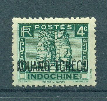 French Offices in China Kwangchowan sc# 109 mnh cat value $.40