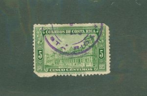 Costa Rica 121 USED BIN $0.50