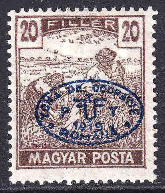 HUNGARY 2N29b BLUE OVERPRINT OG H M/M F/VF $75 SCV