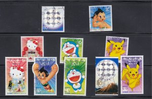 Japan 2011 Philanippon '11 Sc 3347a-j Mi:5717-5726, Y.T. 5516-25, Sak:C2...