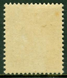 EDW1949SELL : NORWAY 1863 Scott #10 Very Fine, Mint Never Hinged. PO Fresh. 