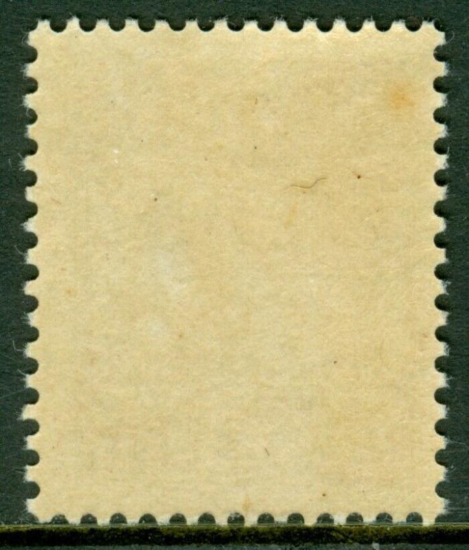 EDW1949SELL : NORWAY 1863 Scott #10 Very Fine, Mint Never Hinged. PO Fresh. 