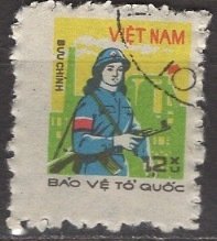 Vietnam; 1984: Sc. # 1140A: Used  Cpl. Set