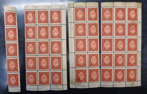 Germany Revenue 3rd Reich 50 & 60 RPF Stamps 45 Sets