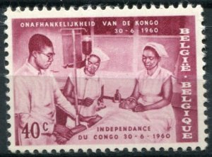 Belgium Sc#546 MNH, , Congo Independence (1960)