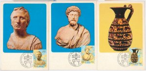51510 - VATICAN - POSTAL HISTORY: set of 3 MAXIMUM CARD - 1983 ARCHAEOLOGY Art-
