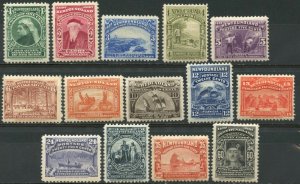 NEWFOUNDLAND Sc#61-74 1897 Cabot Set Complete Mint OG Hinged