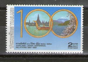 Thailand 1191 MNH