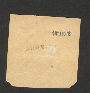 SERBIA-VERY NICE OLD FRAGMENT -NICE POSTMARK-1897. (12)