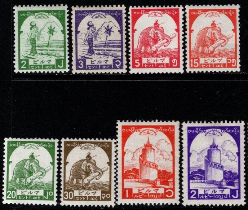 1943 Burma Japanese Occupation Scott #- 2N42-2N44, 2N46-2N50 Partial Set/8 MNH