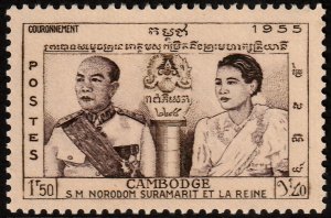 ✔️ CAMBODIA 1955 - KING NORODOM & QUEEN VATHANA - Sc. 41 Mi. 61 MNH ** [1KH061]
