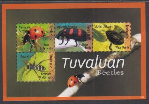 Tuvalu 1228 Beetles Souvenir Sheet MNH VF