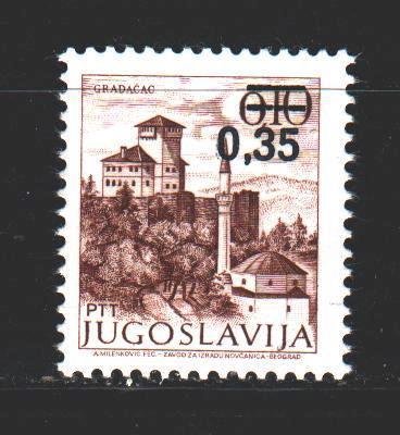 Yugoslavia. 1978. 1755 from the series. City Gradacac. MNH.